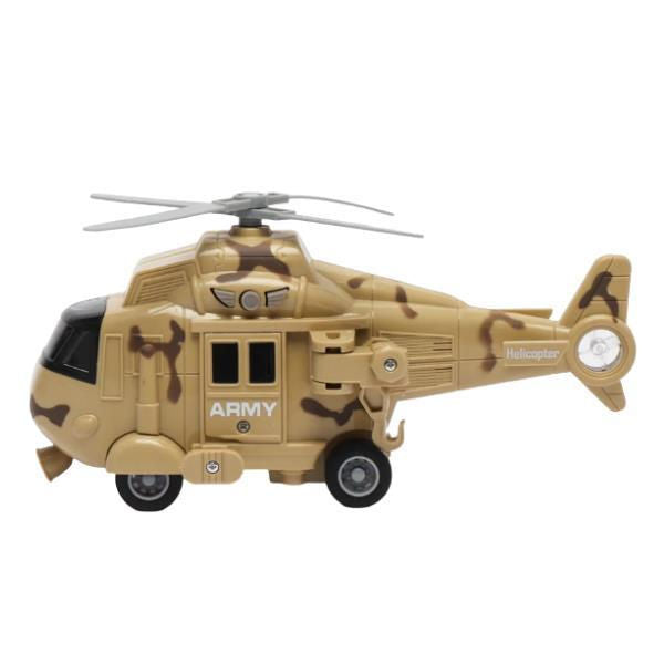 1:20 SMALL HELICOPTER