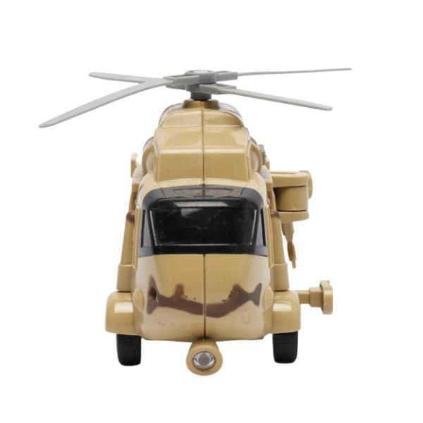 1:20 SMALL HELICOPTER