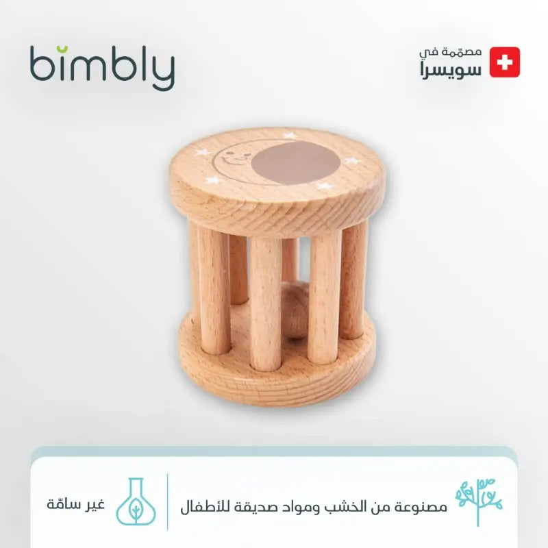 Bimbly - Rolling Rattle
