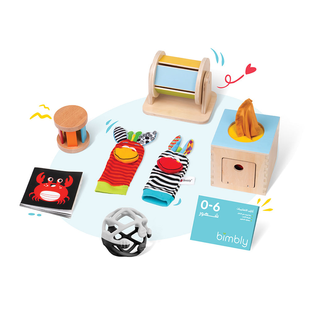 Bimbly - Montessori Box-The Awakening Of Senses 0-6 Months