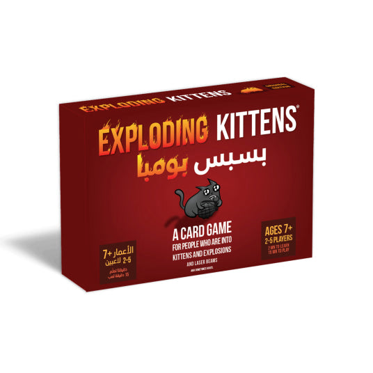 لعبة Exploding Kittens – ضحك وإثارة لكل العائلة