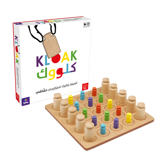 KLOAK Game [AR/EN]