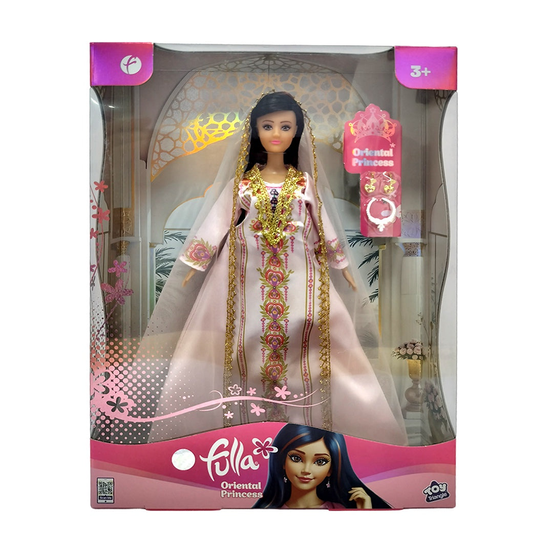 Fulla Doll Oriental Princess