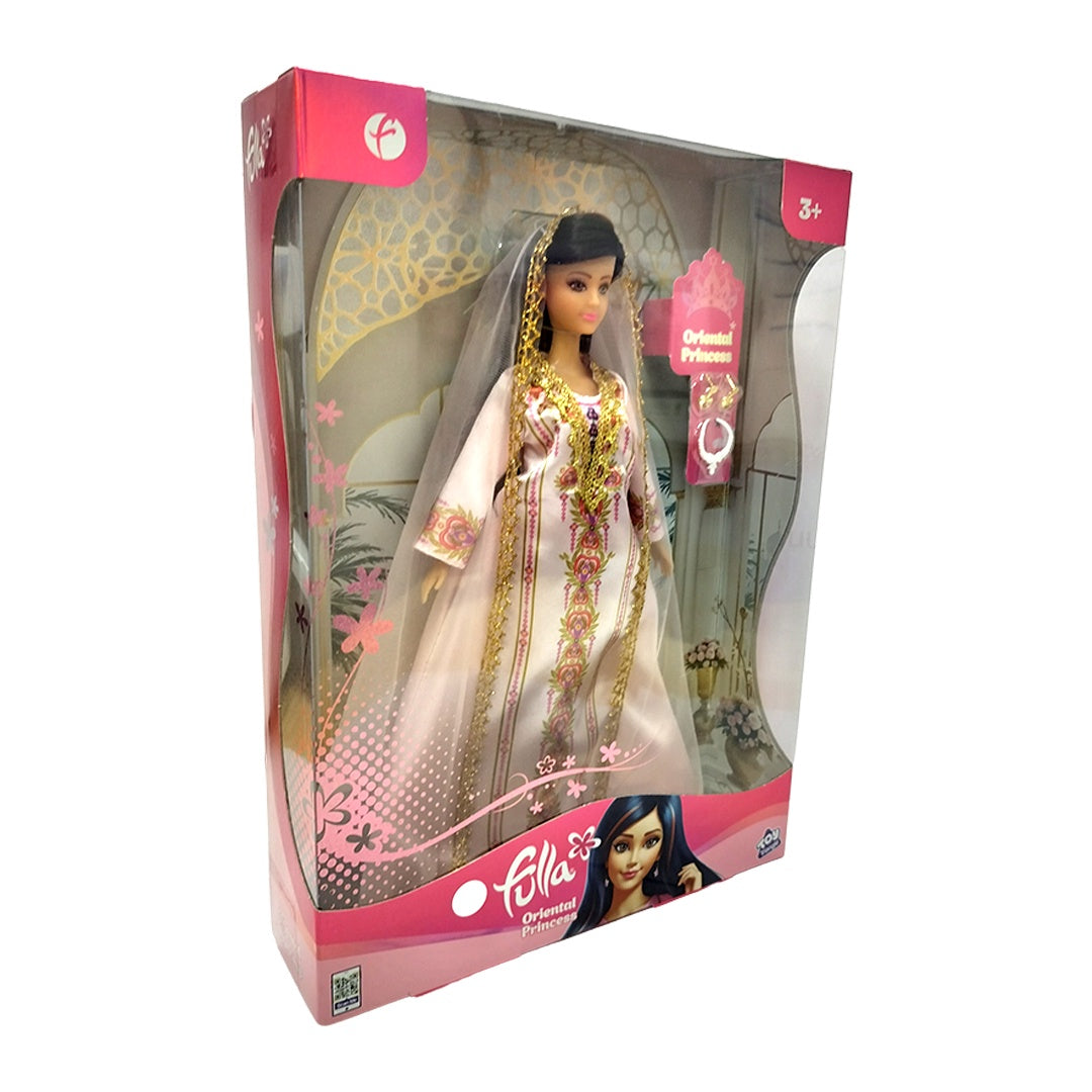 Fulla Doll Oriental Princess
