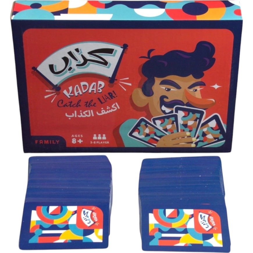 Nilco Kadab Card Game With Plastic Box