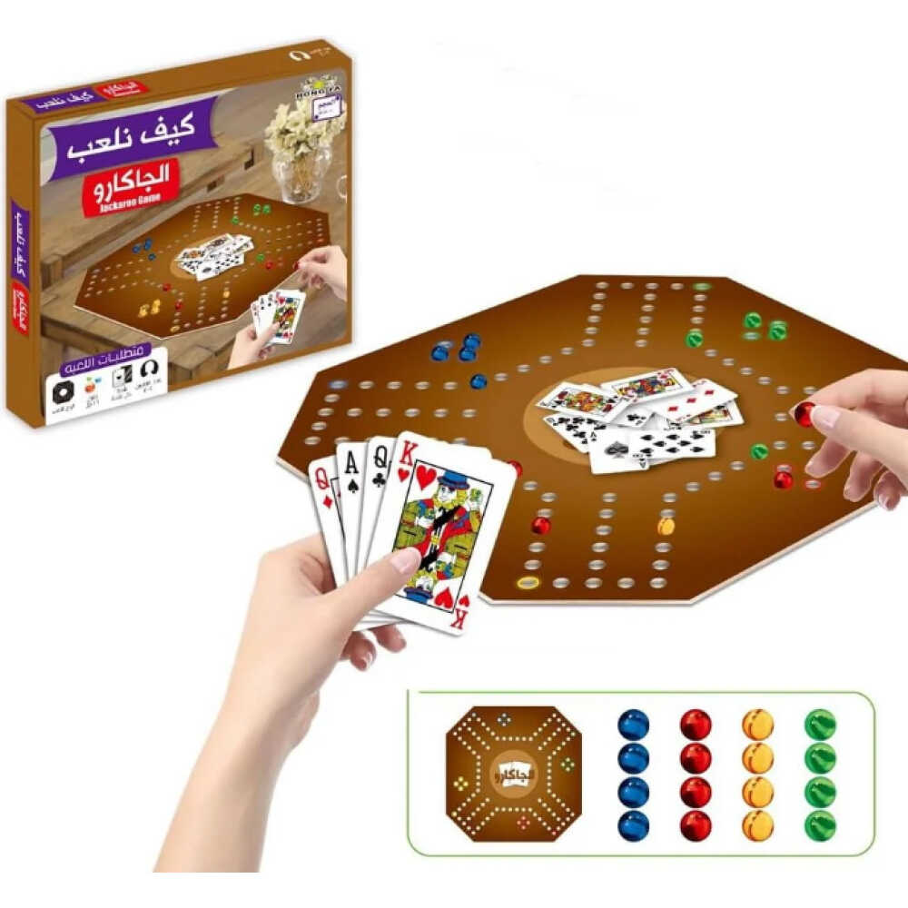 Mic Toys - Jackaroo Game