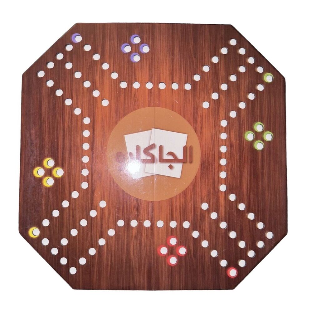 Mic Toys - Jackaroo Game