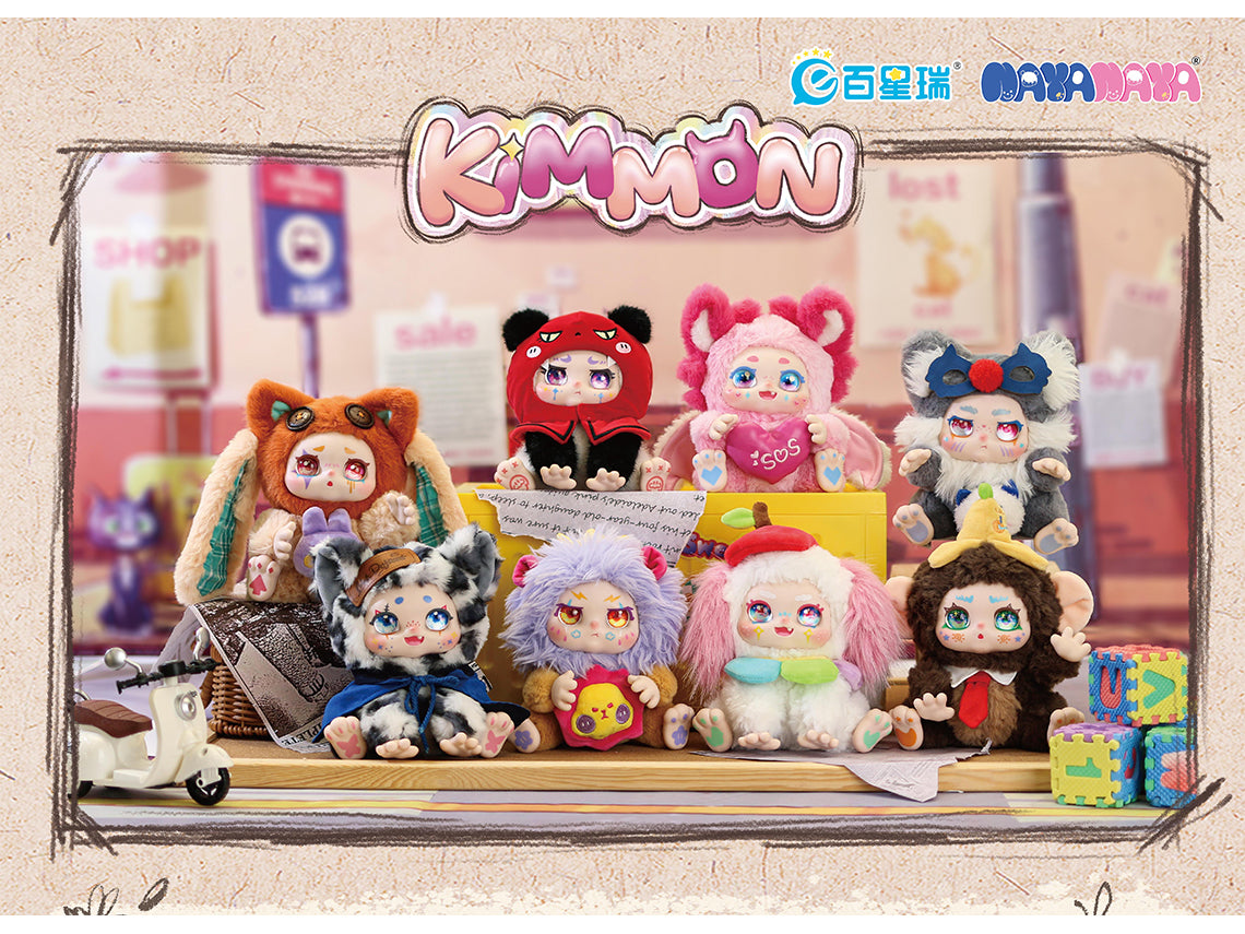 KIMMON REGAIN MYSELF PLUSH TOY