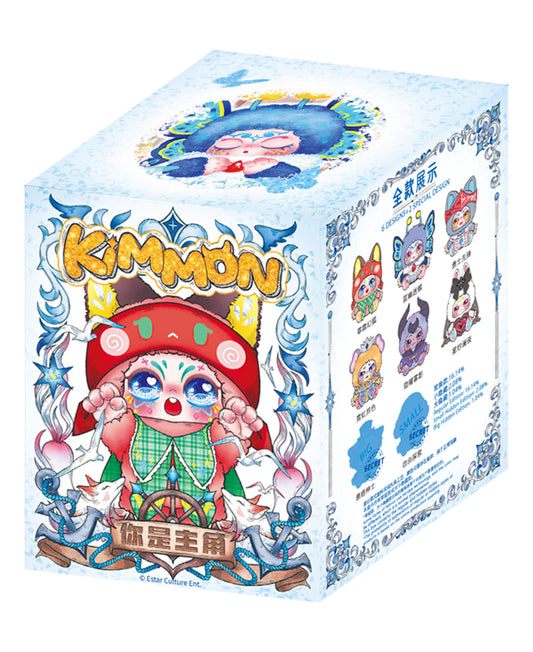 KIMMON YOURE THE PROTAGONIST COLLECTIBLE MYSTERY BOX PLUSH