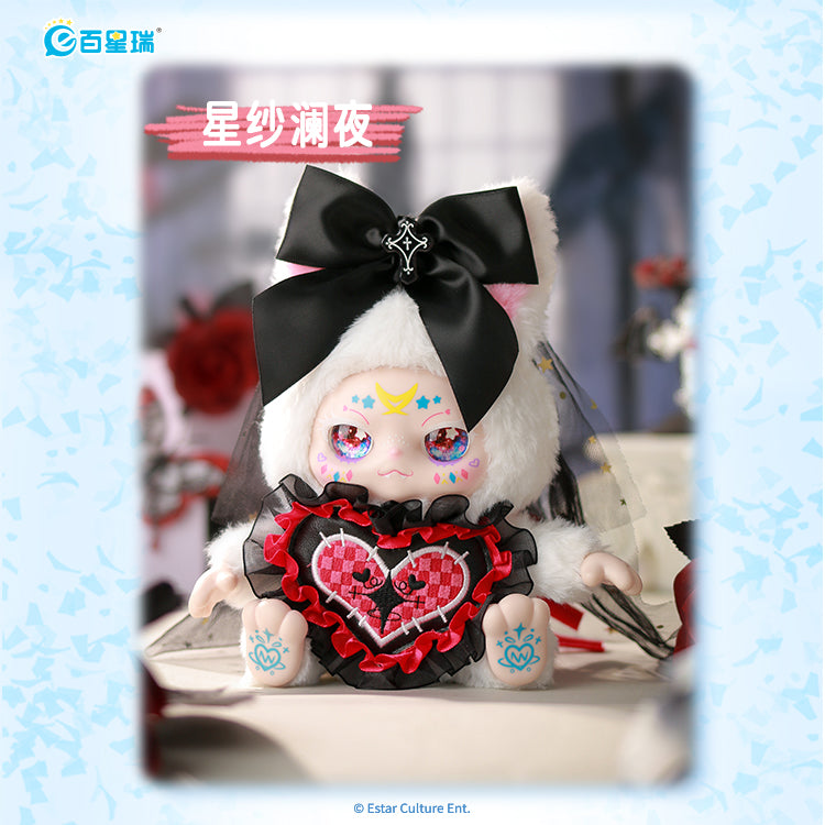 KIMMON YOURE THE PROTAGONIST COLLECTIBLE MYSTERY BOX PLUSH