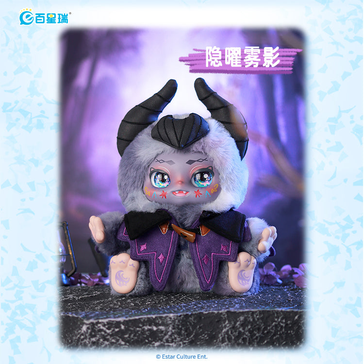KIMMON YOURE THE PROTAGONIST COLLECTIBLE MYSTERY BOX PLUSH