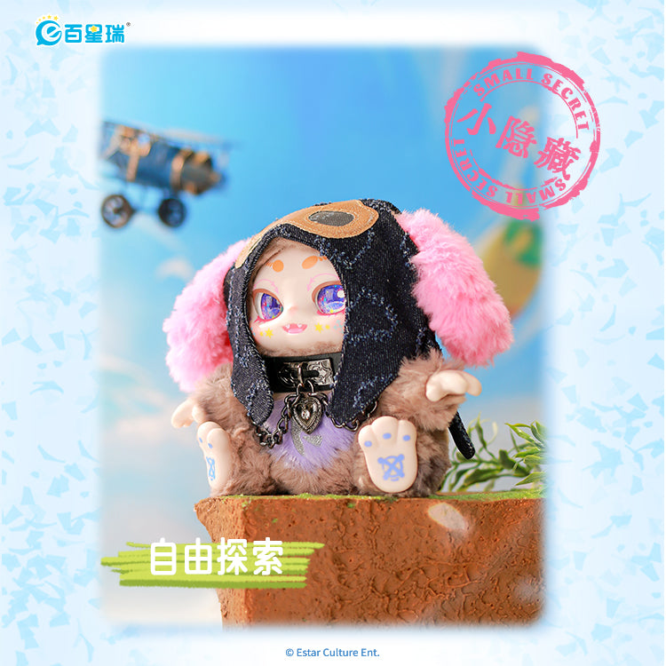 KIMMON YOURE THE PROTAGONIST COLLECTIBLE MYSTERY BOX PLUSH
