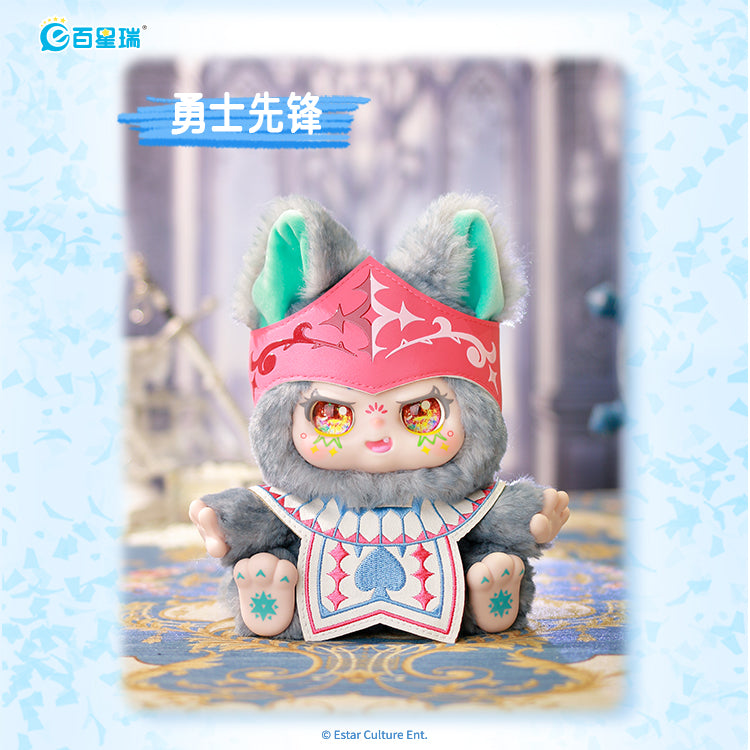 KIMMON YOURE THE PROTAGONIST COLLECTIBLE MYSTERY BOX PLUSH
