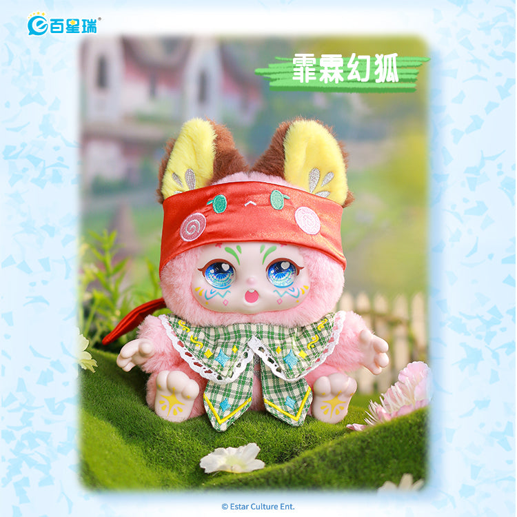 KIMMON YOURE THE PROTAGONIST COLLECTIBLE MYSTERY BOX PLUSH