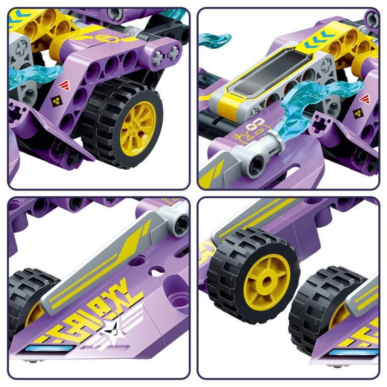 Banbao - Future Concept Cars - 250 Pieces