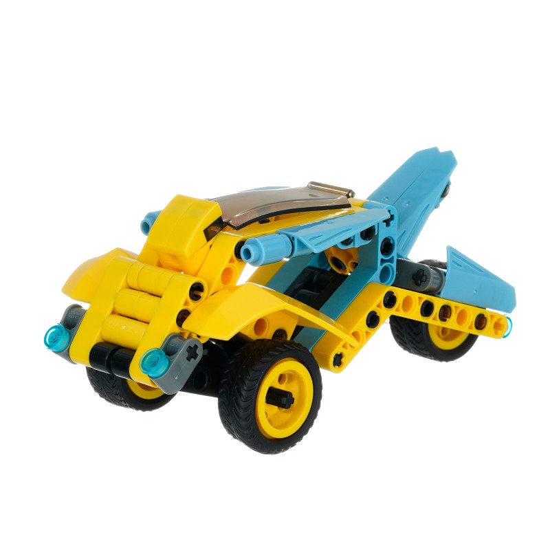 Banbao - Future Concept Cars - 337 Pieces