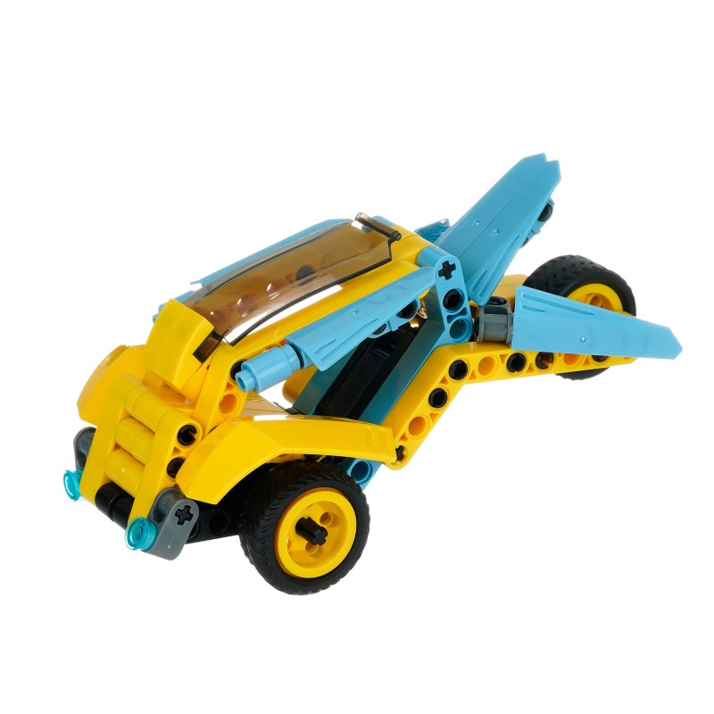 Banbao - Future Concept Cars - 337 Pieces