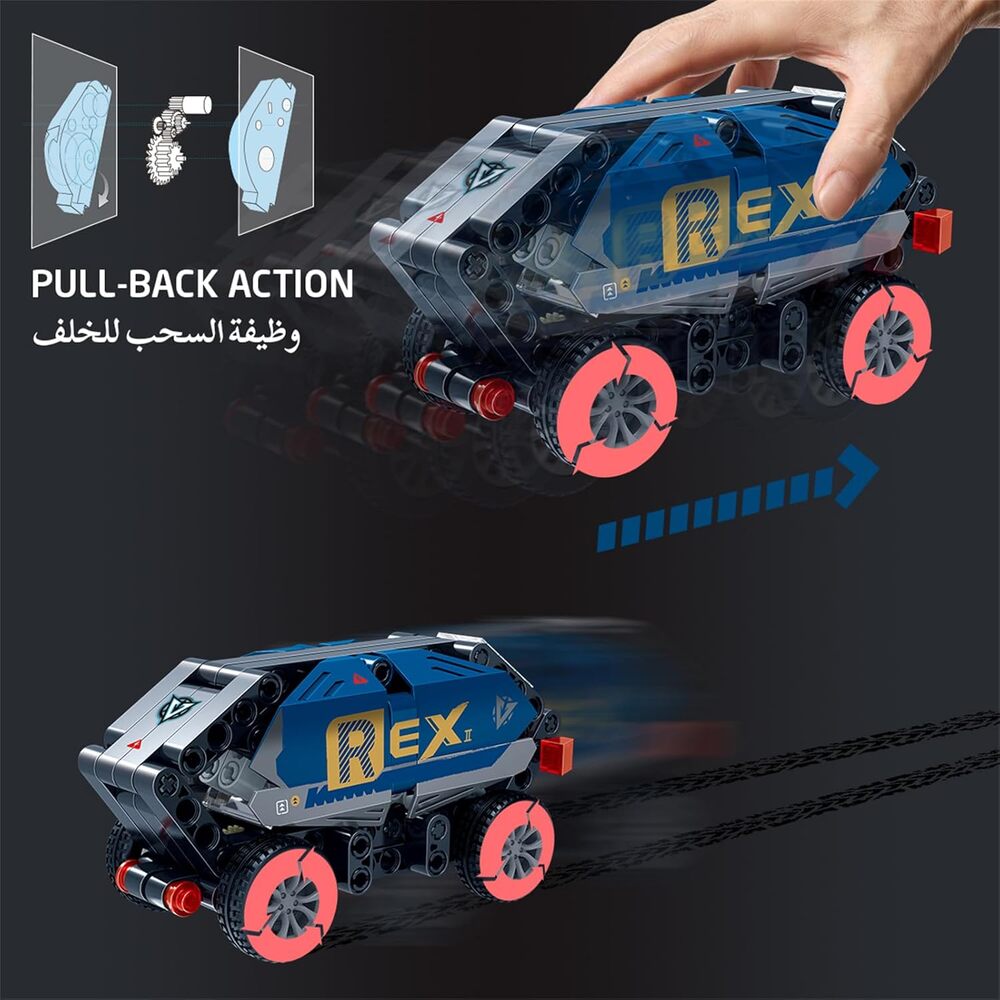 Banbao - Future Concept Cars - 354 Pieces
