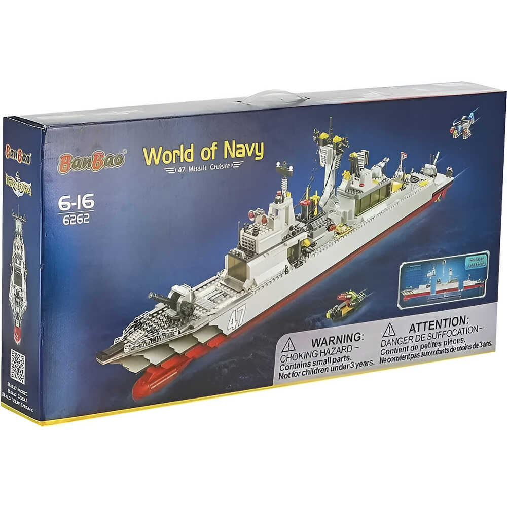 Banbao - World Of Navy - 1357 Pieces