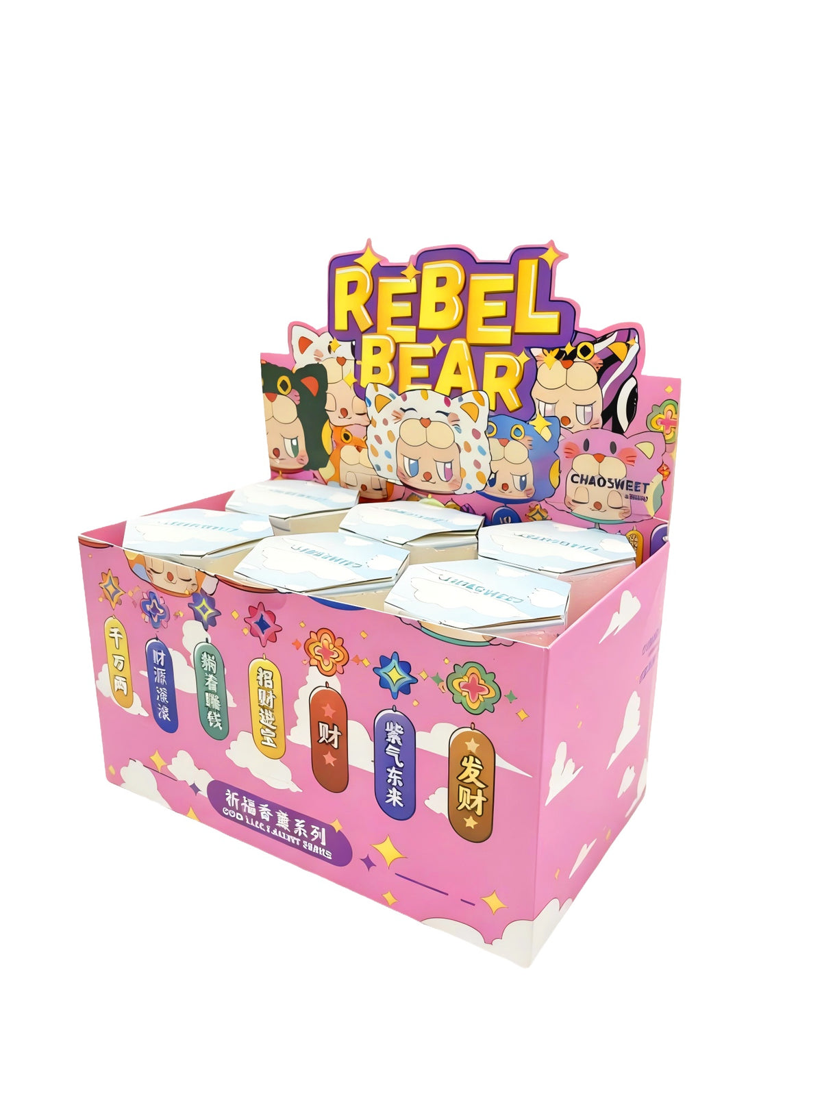 Rebel Bear Good Luck Sachet Series