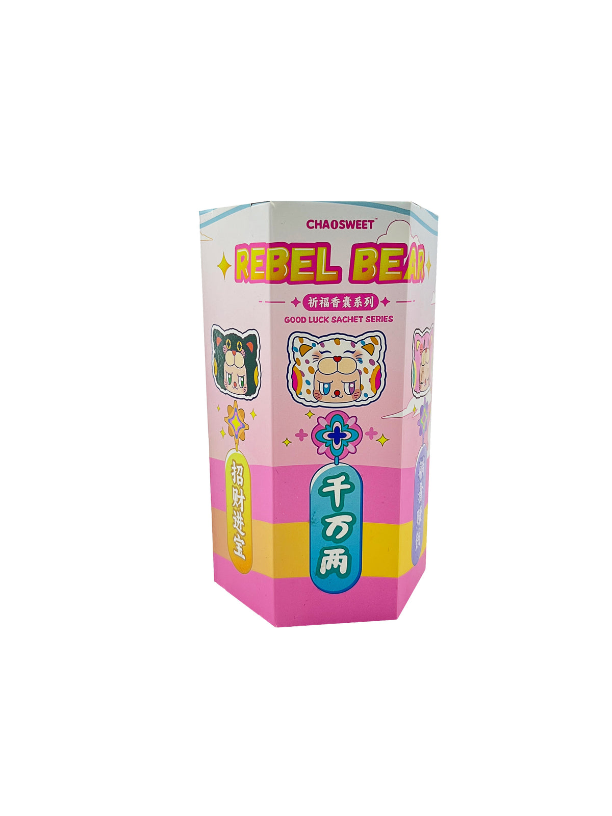 Rebel Bear Good Luck Sachet Series