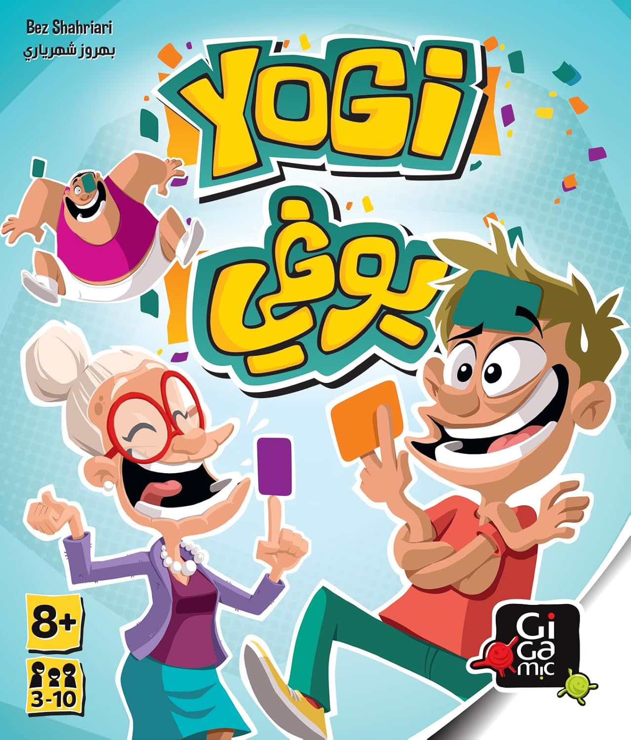 Yogi (New Ed.) Game [AR/EN]