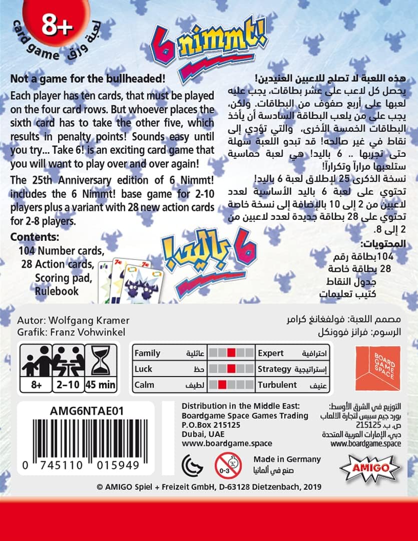 6 Nimmt! Game [AR/EN]