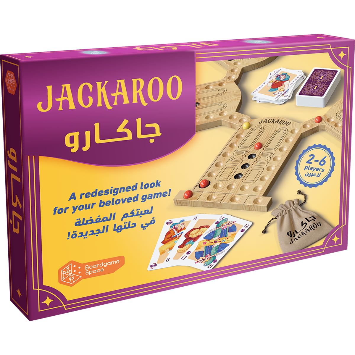 Jackaroo: 2-6 Players Game [AR/EN]
