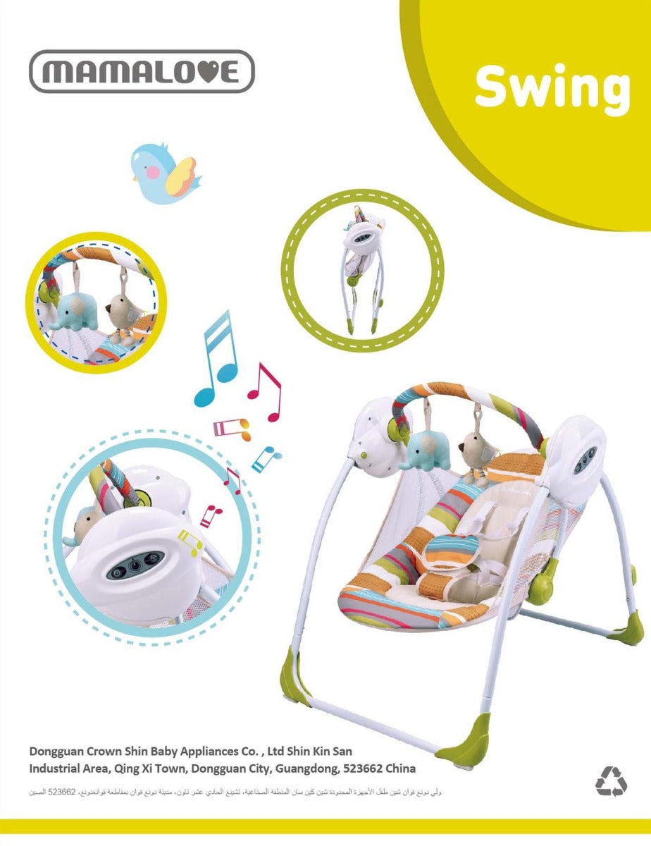Mamalove - Swing - Pink