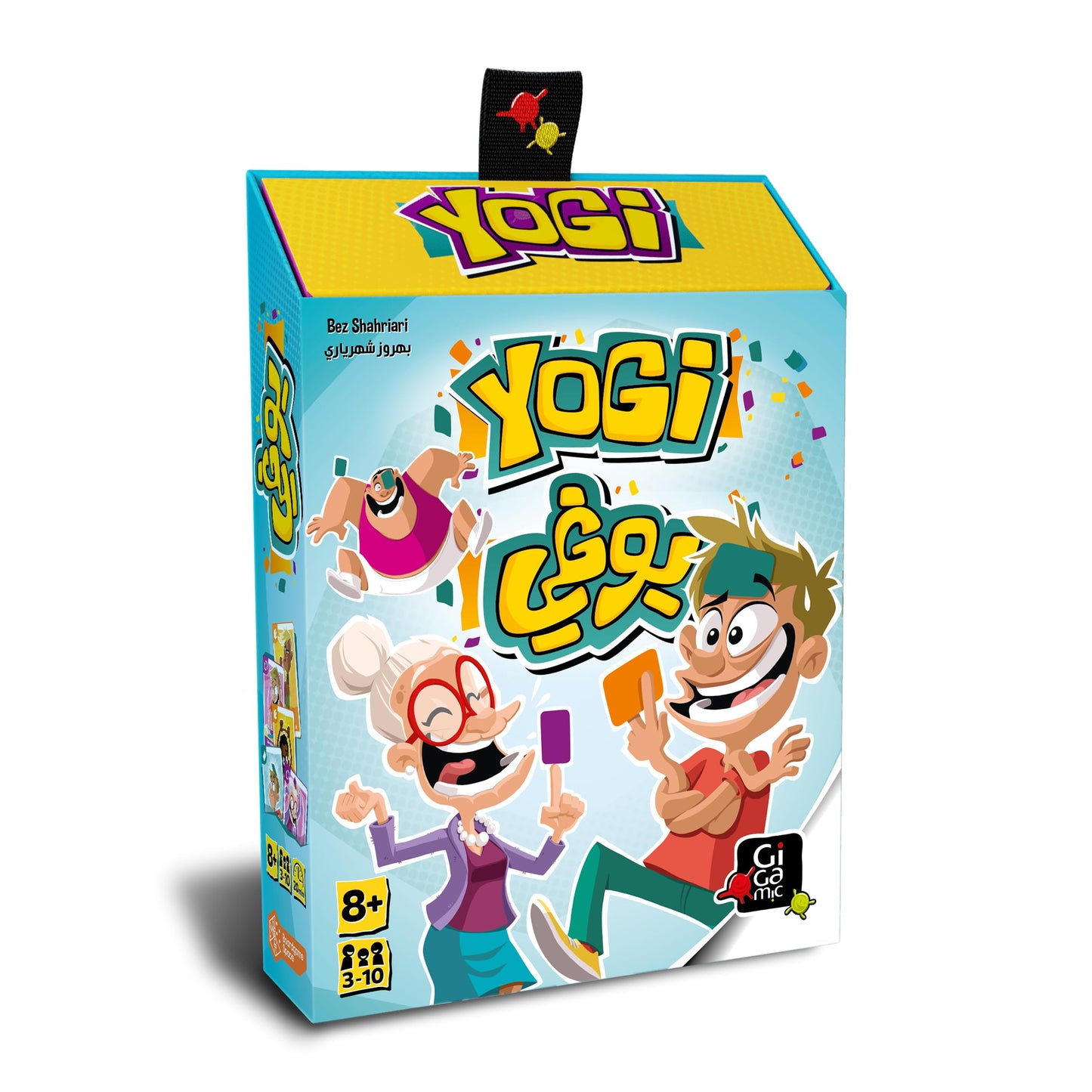 Yogi (New Ed.) Game [AR/EN]