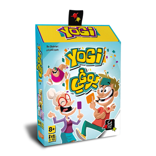 Yogi (New Ed.) Game [AR/EN]