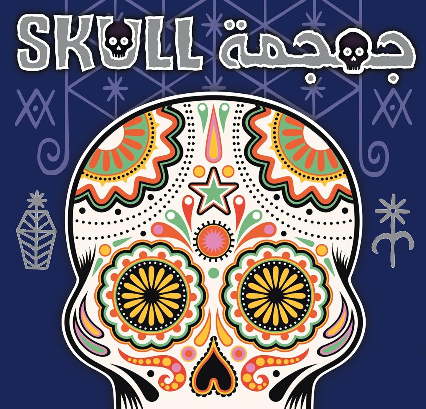 Skull Game [AR/EN]