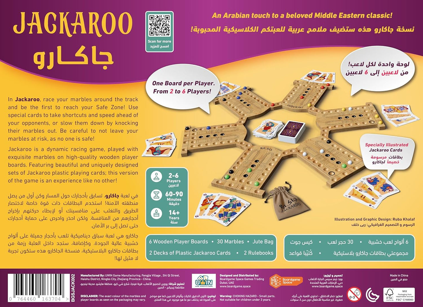Jackaroo: 2-6 Players Game [AR/EN]