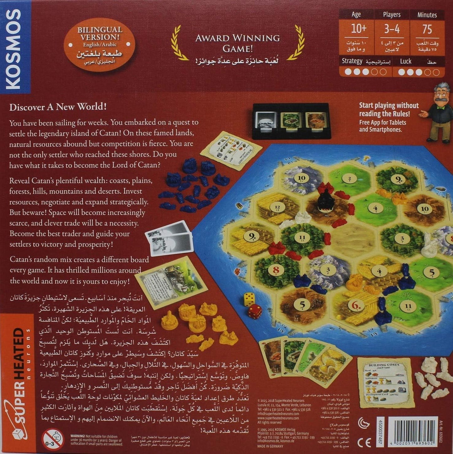 Catan Base Game [AR/EN]