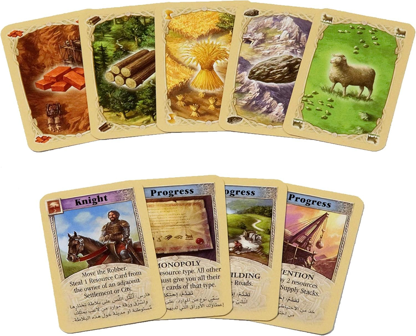 Catan Base Game [AR/EN]