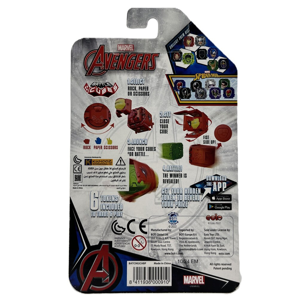 Eolo - Avengers Battle Cubes - Captain America Versus Black Panther