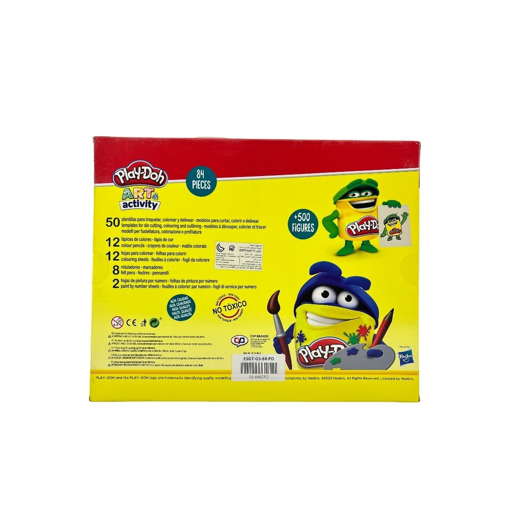 Play-Doh - Art Set In Box - 84 Pieces