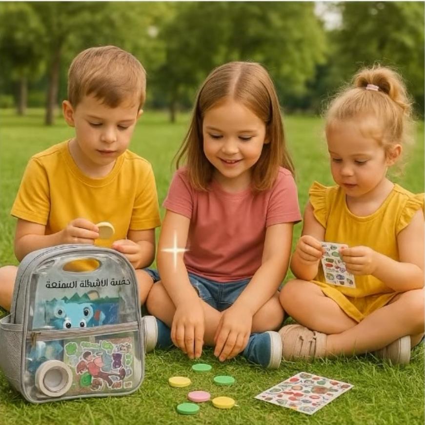 Kids Memories Bag-Grey