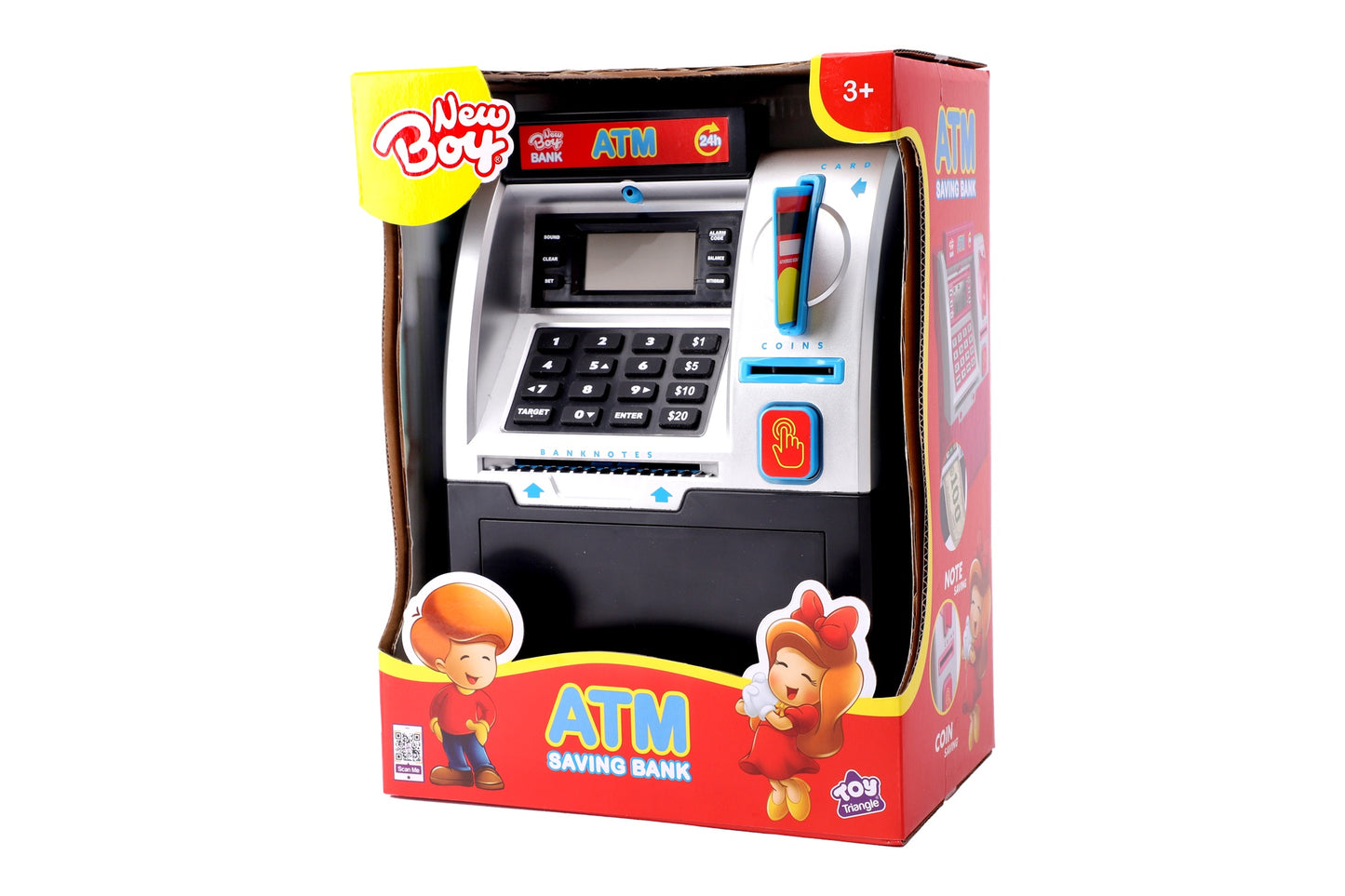 ماكينة ATM توفير للأطفال – تعليم المال بمتعة – أسود