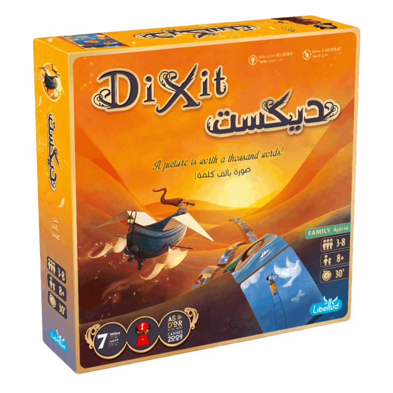 Dixit Game [AR/EN]