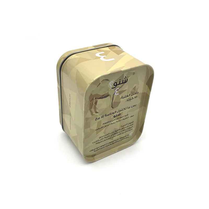 Shinu 4 150 Additional Cards -Brown