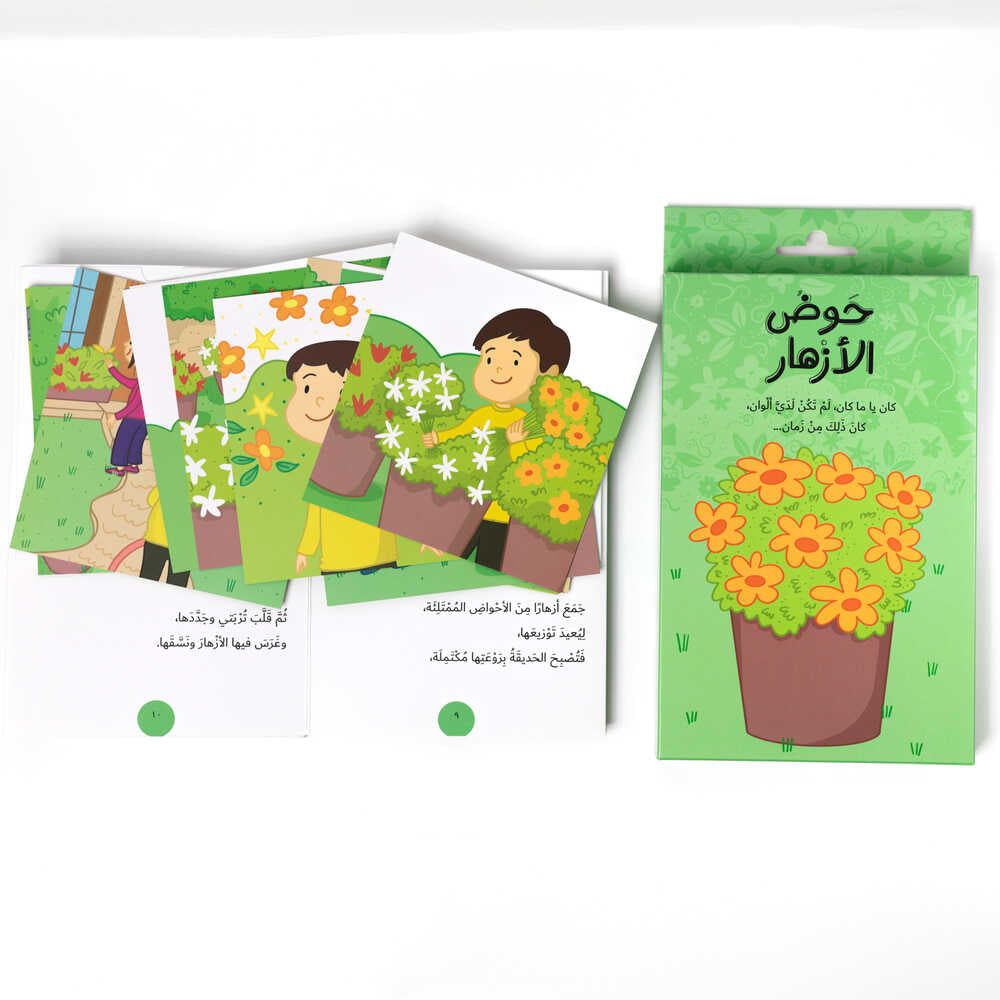 Flower Builder Board Game