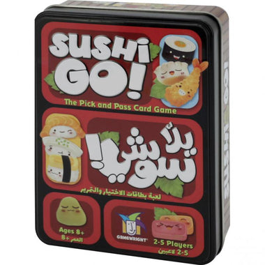 Sushi Go! Game [AR/EN]