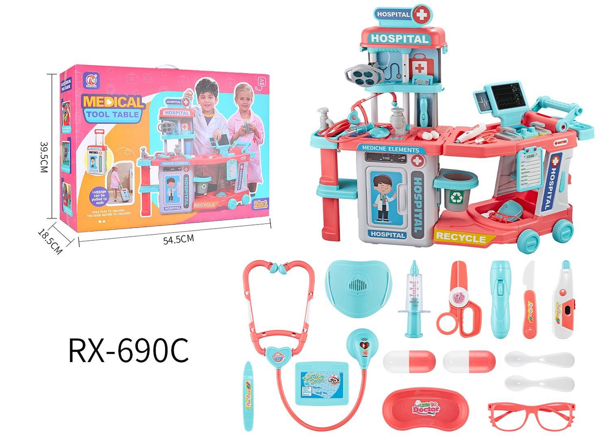 Medical Tool Table
