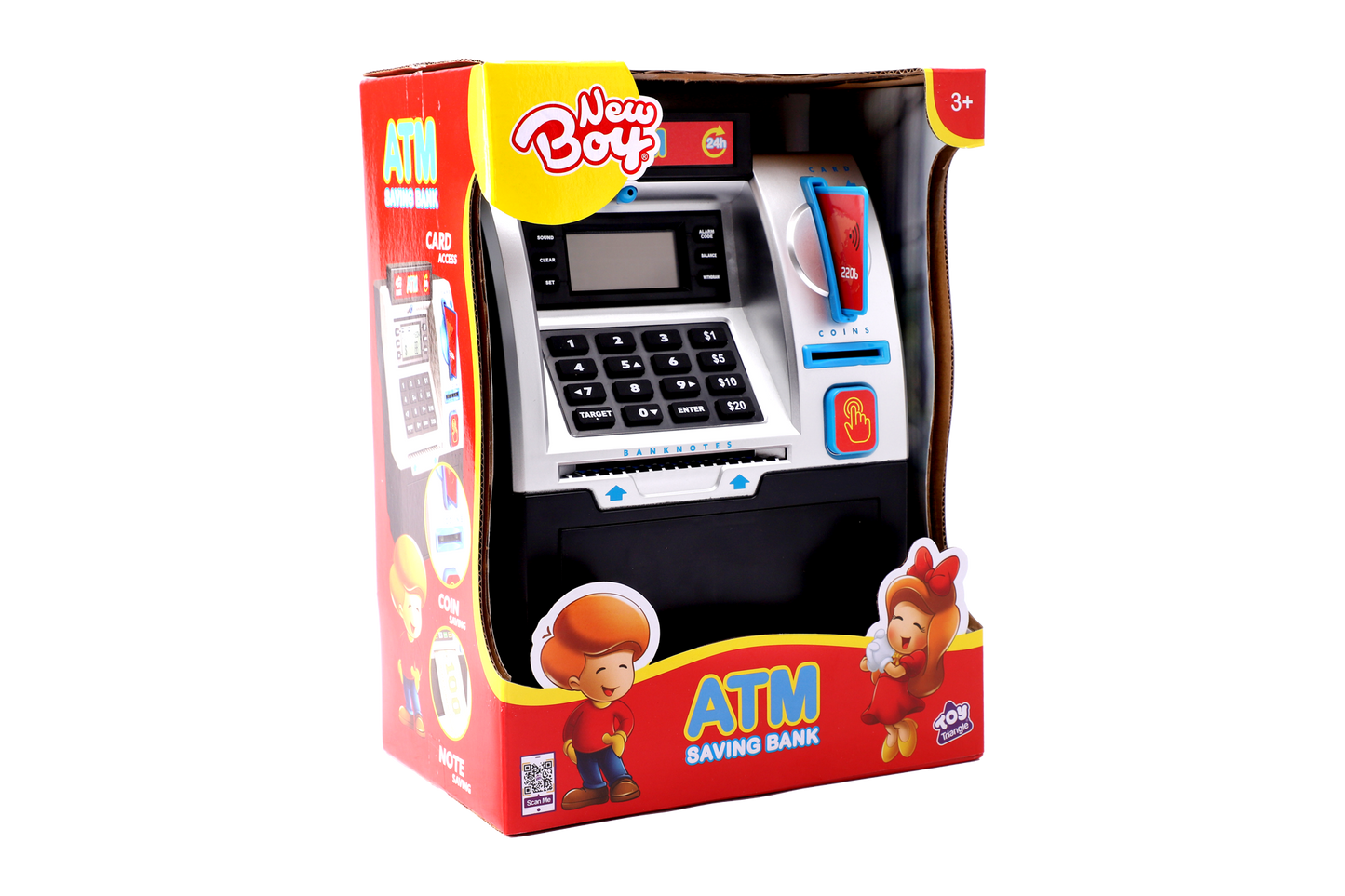ماكينة ATM توفير للأطفال – تعليم المال بمتعة – أسود