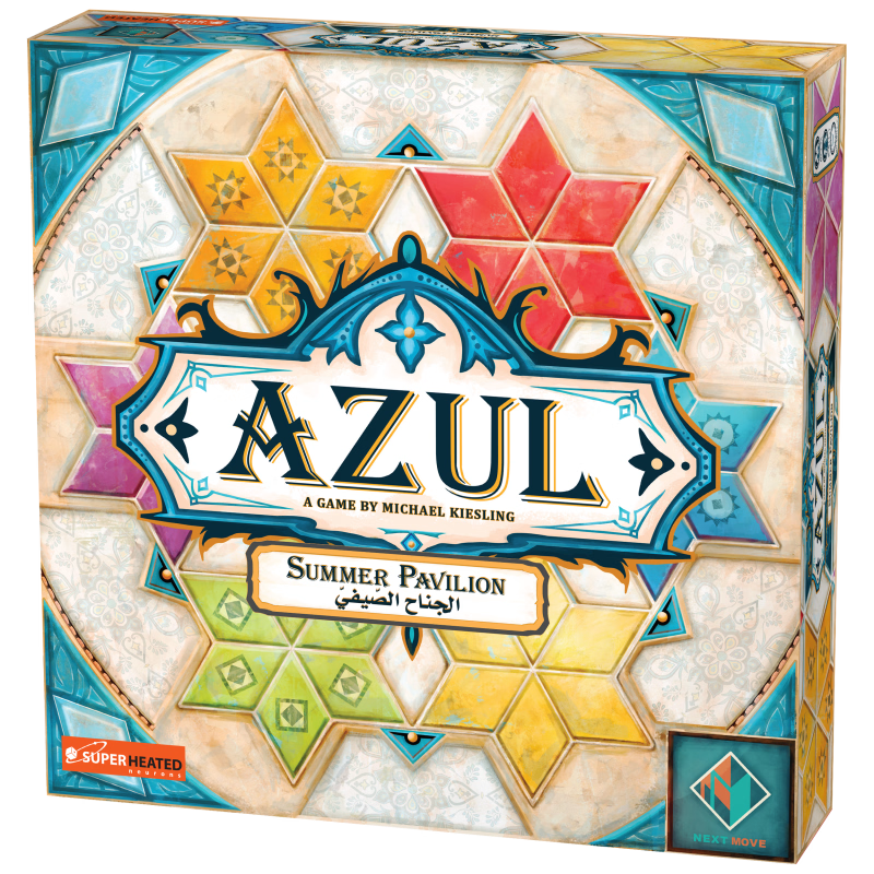 Azul Summer Pavilion Game [AR/EN]