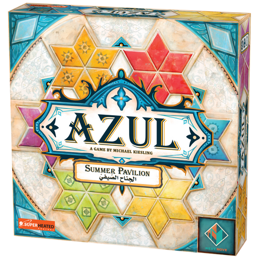 Azul Summer Pavilion Game [AR/EN]