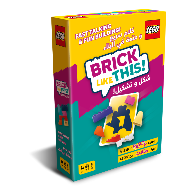 Lego: Brick Like This! Game [AR/EN]