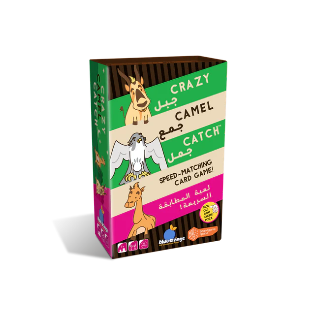 Crazy Camel Catch Game [AR/EN]