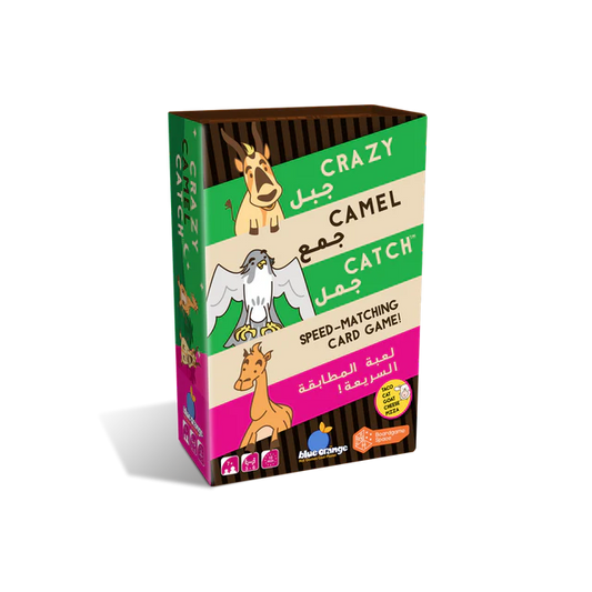 Crazy Camel Catch Game [AR/EN]